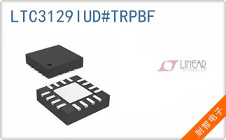 LTC3129IUD#TRPBF