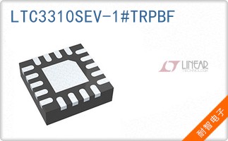 LTC3310SEV-1#TRPBF