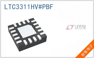 LTC3311HV#PBF