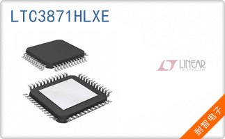 LTC3871HLXE
