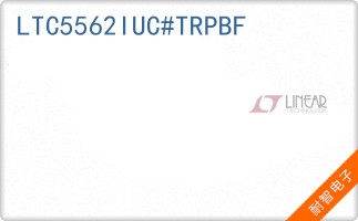 LTC5562IUC#TRPBF