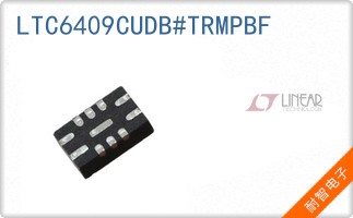LTC6409CUDB#TRMPBF