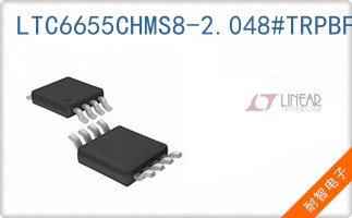 LTC6655CHMS8-2.048#T