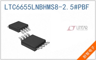 LTC6655LNBHMS8-2.5#P