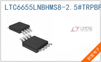 LTC6655LNBHMS8-2.5#T