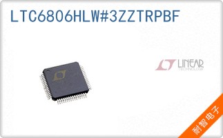 LTC6806HLW#3ZZTRPBF