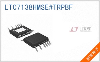 LTC7138HMSE#TRPBF