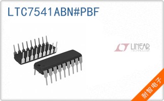 LTC7541ABN#PBF