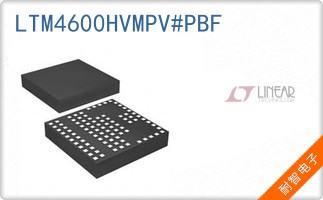 LTM4600HVMPV#PBF