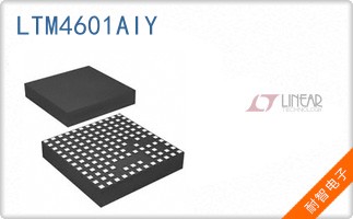 LTM4601AIY