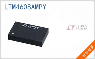 LTM4608AMPY