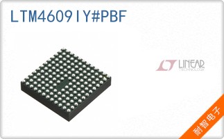 LTM4609IY#PBF