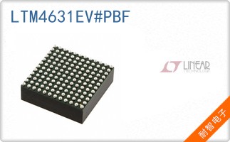 LTM4631EV#PBF