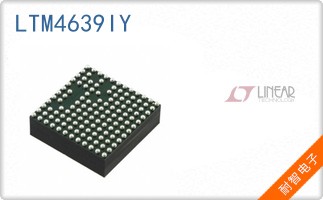 LTM4639IY