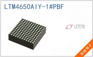 LTM4650AIY-1#PBF