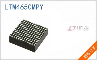 LTM4650MPY