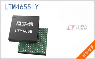 LTM4655IY