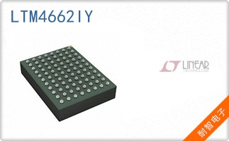 LTM4662IY