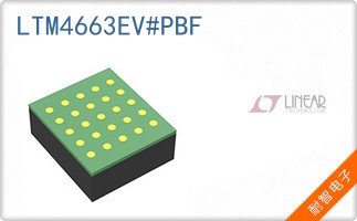 LTM4663EV#PBF