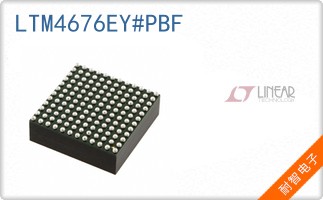 LTM4676EY#PBF