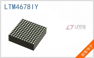 LTM4678IY