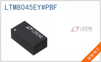 LTM8045EY#PBF