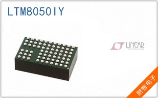 LTM8050IY