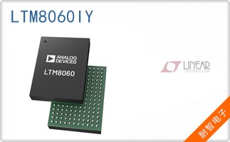 LTM8060IY