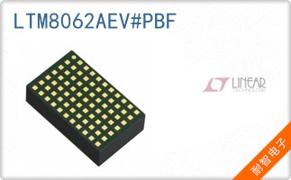LTM8062AEV#PBF