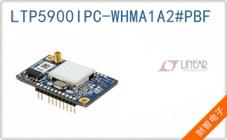 LTP5900IPC-WHMA1A2#P