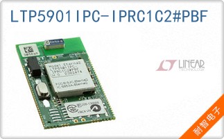 LTP5901IPC-IPRC1C2#P