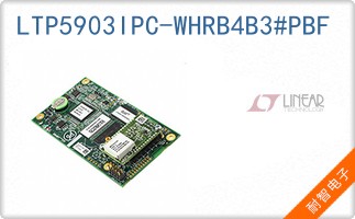 LTP5903IPC-WHRB4B3#P