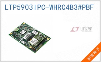 LTP5903IPC-WHRC4B3#P