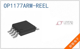OP1177ARM-REEL