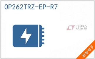 OP262TRZ-EP-R7