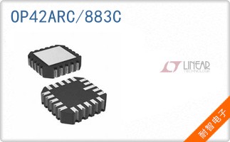 OP42ARC/883C