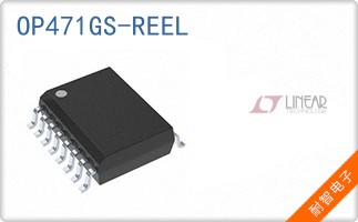 OP471GS-REEL