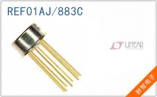 REF01AJ/883C
