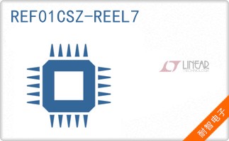 REF01CSZ-REEL7
